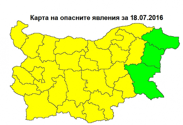 Ураганный ветер надул в Болгарии Желтый код