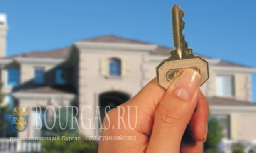 Болгары являются основными арендаторами квартир в Болгарии
