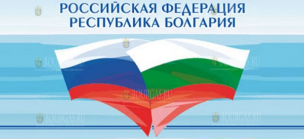 РФ беспричинно лишает лицензии ремонтных предприятия в Болгарии