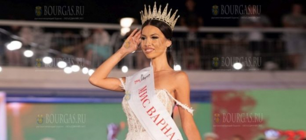 Конкурс Мисс Варна 2022 выиграла Яна Стоянова