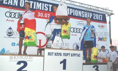 В Бургасе наградили победителей Чемпионата Европы по парусному спорту