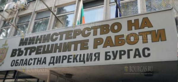 В Болгарии произошло ДТП, в котором поучаствовали два джипа жандармерии