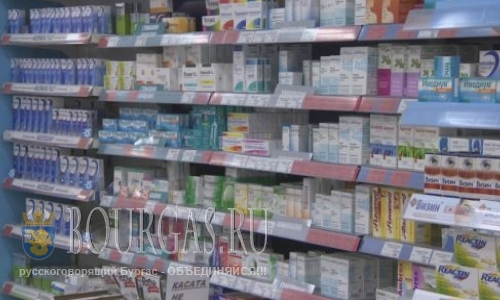 Лекарства в Болгарии дорожают