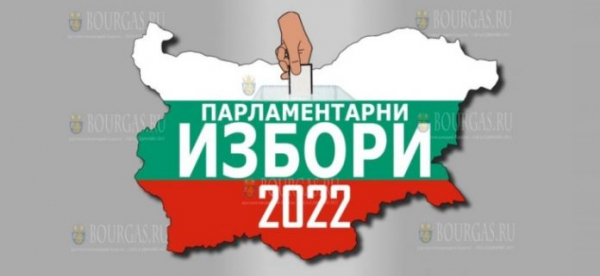 Выборы в Болгарии: на 18:00 явка чуть более 30%