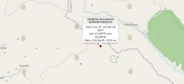 27-го января 2021 года на Юго-Западе Болгарии произошло землетрясение