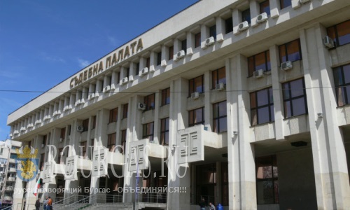 Областной суд Бургаса вынесет постановление о заключении под стражу