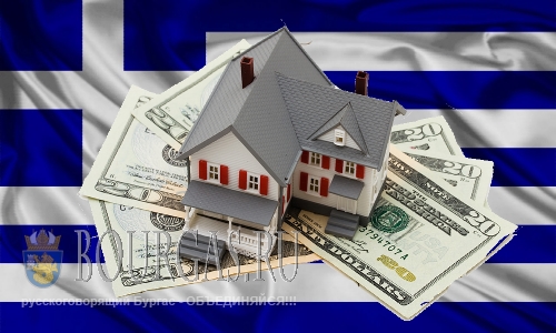 Болгары массово инвестируют в недвижимость в Греции