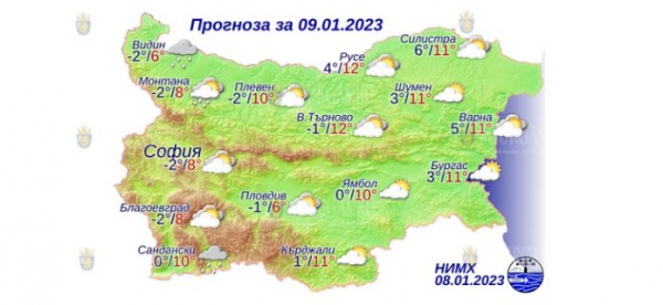 9 января в Болгарии — днем +12°С, в Причерноморье +11°С