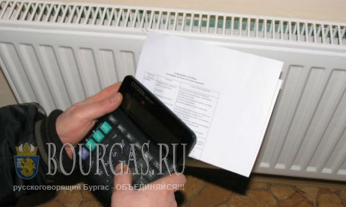 Счета за отопление в Болгарии за год подросли
