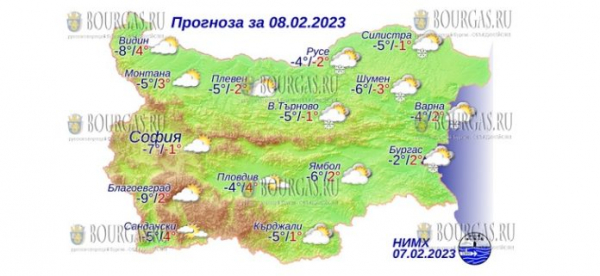 8 февраля в Болгарии — днем +4°С, в Причерноморье +2°С