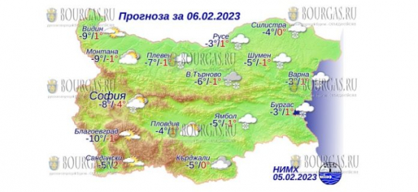 6 февраля в Болгарии — днем +2°С, в Причерноморье +1°С