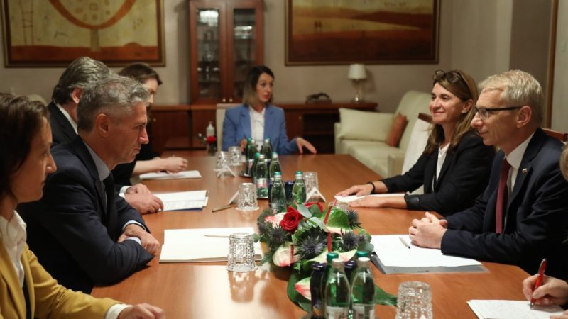 Болгария и Словения планируют сотрудничать в ядерной энергетике