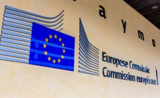 Еврокомиссия прекратила мониторинг Болгарии и Румынии