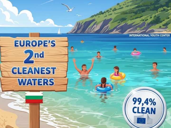 Второе место по чистоте морской воды в ЕС у Болгарии