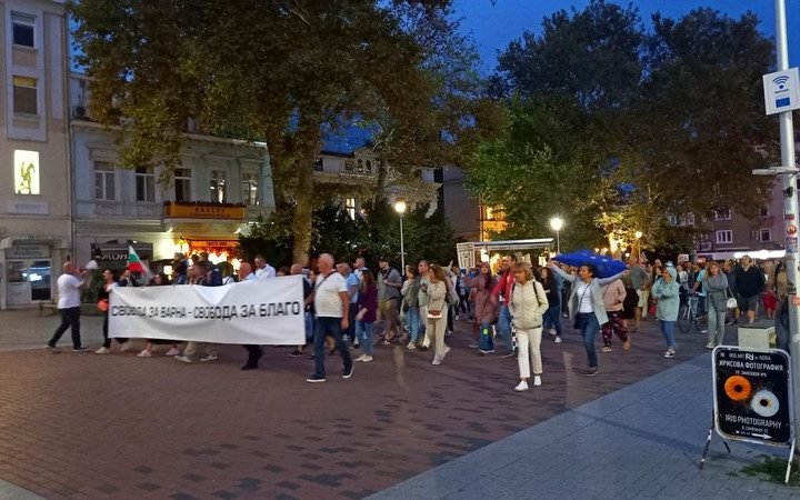 Протест в Варне в поддержку мэра