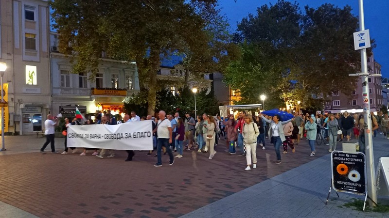 Протест в Варне в поддержку мэра