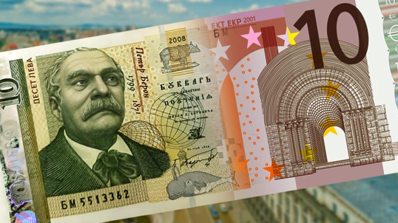 От лева к евро: что изменится для Болгарии.