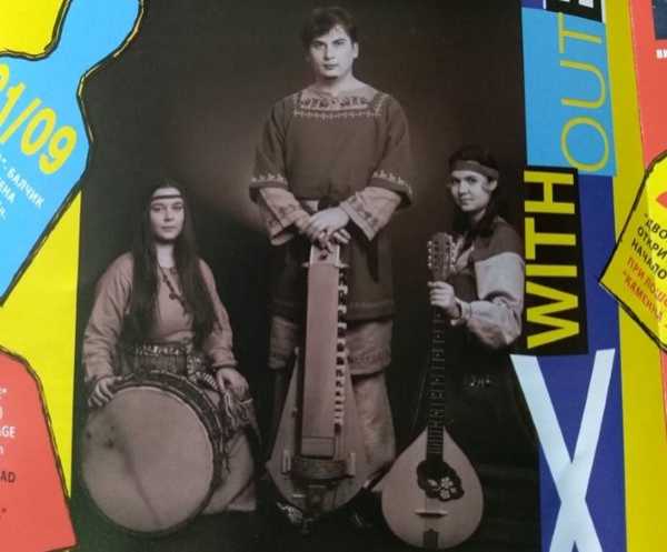 
				Уникально: запрещенные российским царем инструменты на сцене этнического фестиваля "БезГраниц 2019“			
